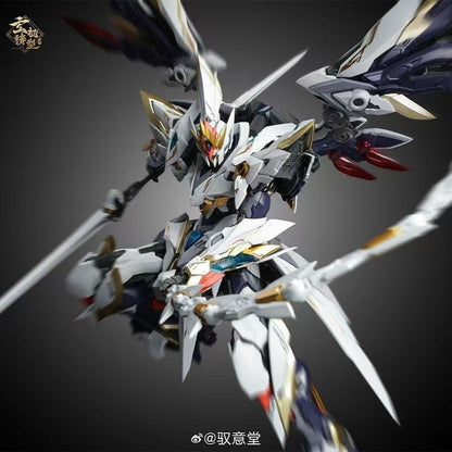 (Pre-Order) Going Shine Toys Yuyitang Emperor Haoling (Divine Phoenix Outfit) Metal Frame Model Kit (ETA: December 2026)