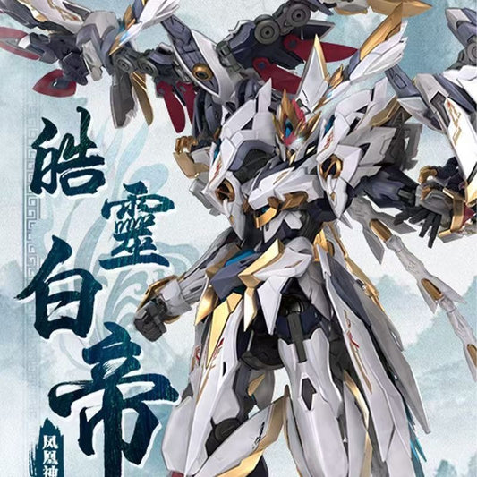 (Pre-Order) Going Shine Toys Yuyitang Emperor Haoling (Divine Phoenix Outfit) Metal Frame Model Kit (ETA: December 2026)