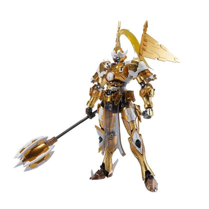 Motor Nuclear MNP-XH08 Wei Yuan Shi (Inperial Guard Type) Metal Frame Model Kit