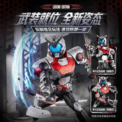 Blokees Kamen Rider Kabuto Model Kit