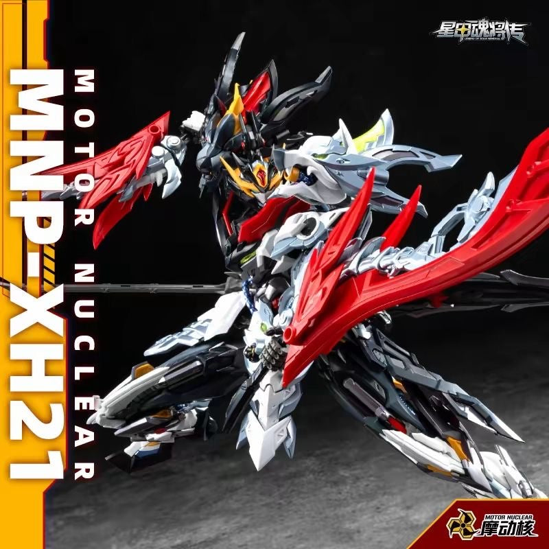 (Pre-Order) Motor Nuclear MNP-XH21 Huo Qubing Metal Frame Model Kit (ETA: December 2026)