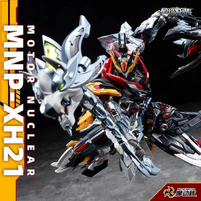 (Pre-Order) Motor Nuclear MNP-XH21 Huo Qubing Metal Frame Model Kit (ETA: December 2026)