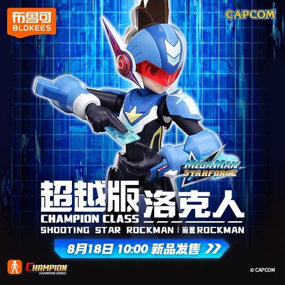 Blokees Champion Class Shooting Star Megaman