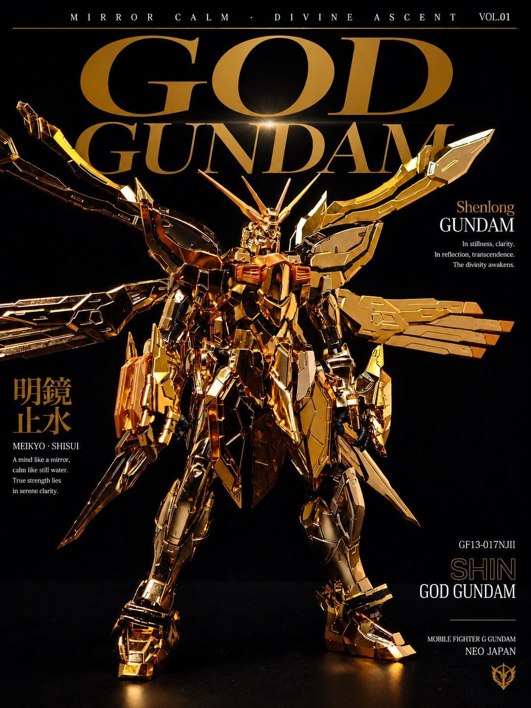 [Phantom Studio] Blast Hot MB Style 1/100 God Gundam model kit with Metal Frame Plated Gold Coating (Third Party, Not Original Bandai Kit Used)[PLEASE READ DESCRIPTION BEFORE PURCHASE]