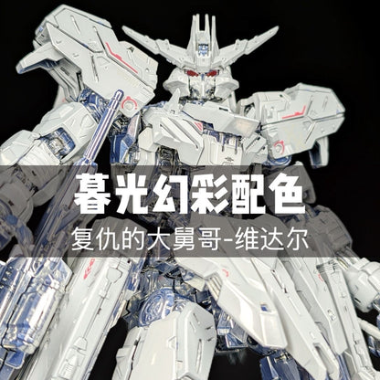 [Phantom Studio] Customized Paint ZG Model 1/100 MG Gundam Vidar Twilight Coating (Third Party, Not Original Bandai Kit Used)[PLEASE READ DESCRIPTION BEFORE PURCHASE]