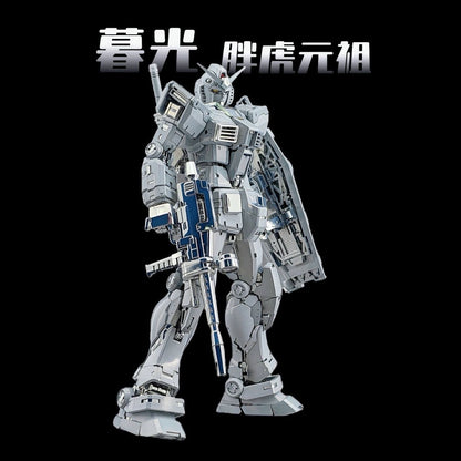 [Phantom Studio] Fat Cat Studio 1/100 scale RG RX-78-2 Version 2.0 Twilight Coating (Third Party, Not Original Bandai Kit Used)[PLEASE READ DESCRIPTION BEFORE PURCHASE]