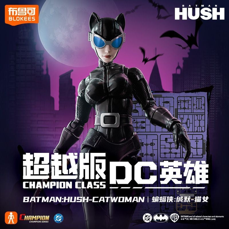 Blokees Champion Class Catwoman