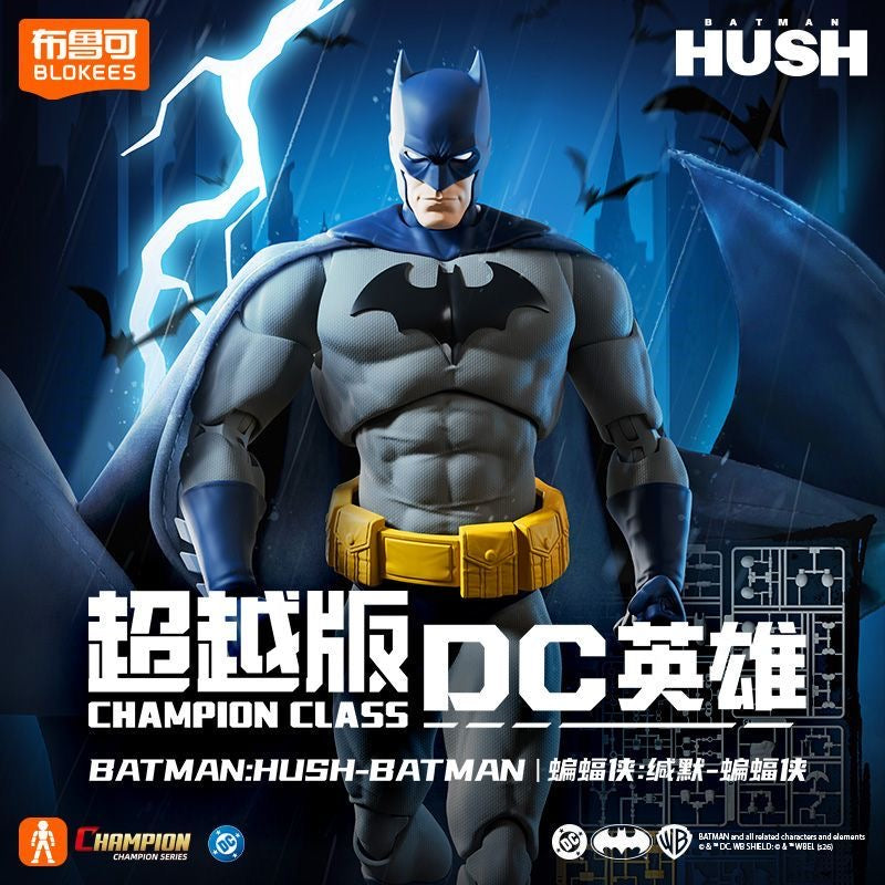 Blokees Champion Class Batman