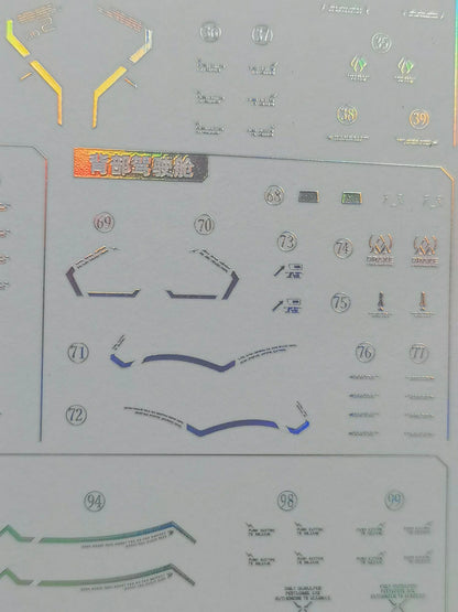 Holographic Water Decal for SNAA Infinite Dimensions RT-002 Nemesis