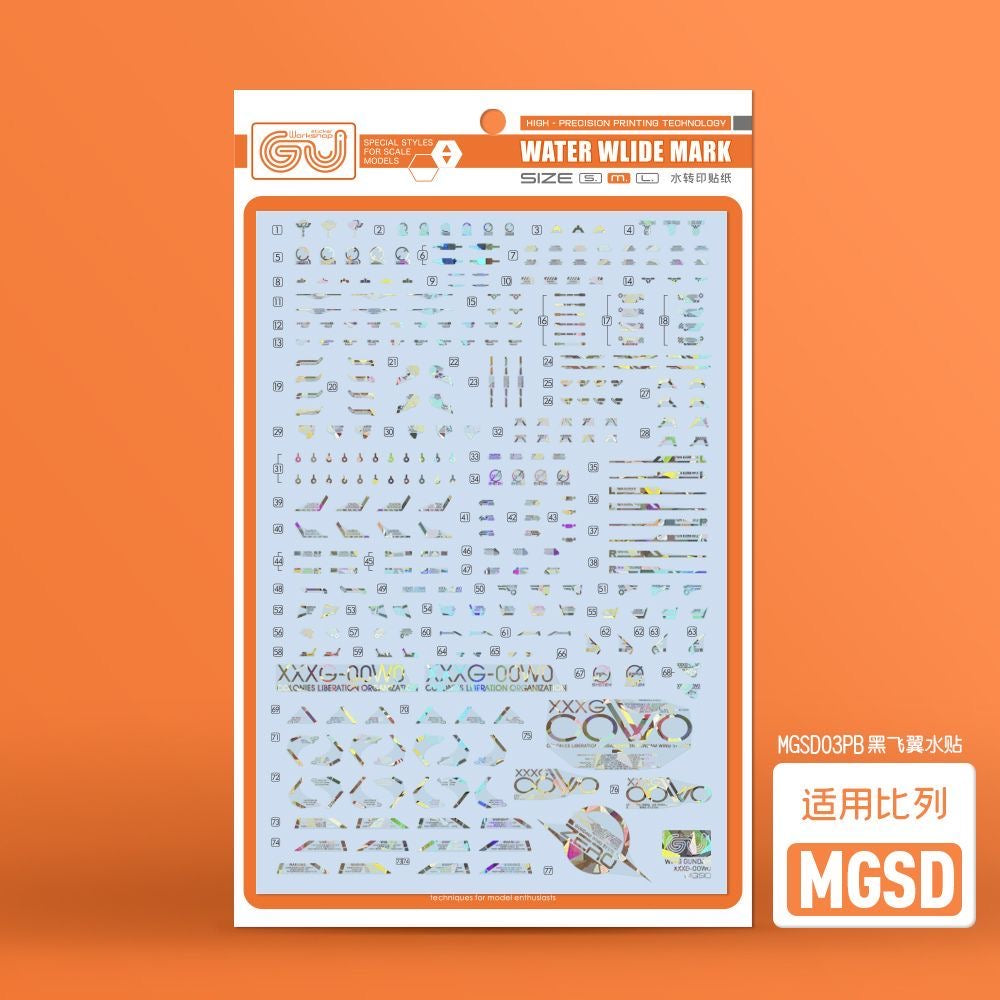 [GUGU] Holographic Water Decal for MGSD Wing Gundam Zero EW