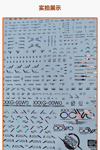 [GUGU] Holographic Water Decal for MGSD Wing Gundam Zero EW