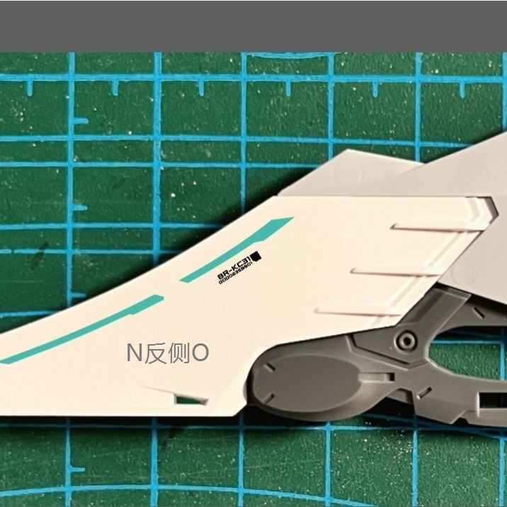 Holographic Water Decal for IN ERA+ RMD TR-2243EX 1/100 Azure Falcon