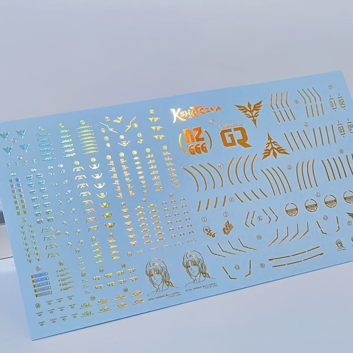 Holographic Water Decal for MGSD Kshatriya