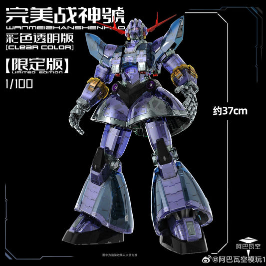 (Pre-Order) A Baoa Qu Model 1/100 Scale Perfect Zeong Zhanshenhao Model Kit Clear Armor Version (ETA: 2027 Q1)