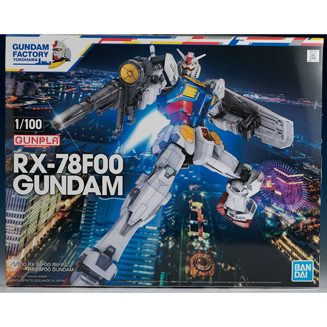MG RX-78F00 Gundam 1/100 – Cool Dragon Hobby