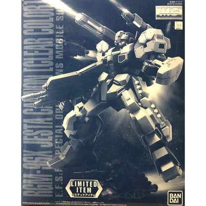 MG Jesta Cannon [Clear Color] 1/100