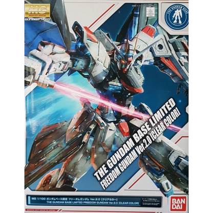 MG The Gundam Base Limited Freedom Gundam 2.0 Clear Color 1/100