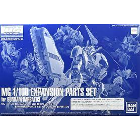 MG Expansion Parts Set for Gundam Barbatos 1/100