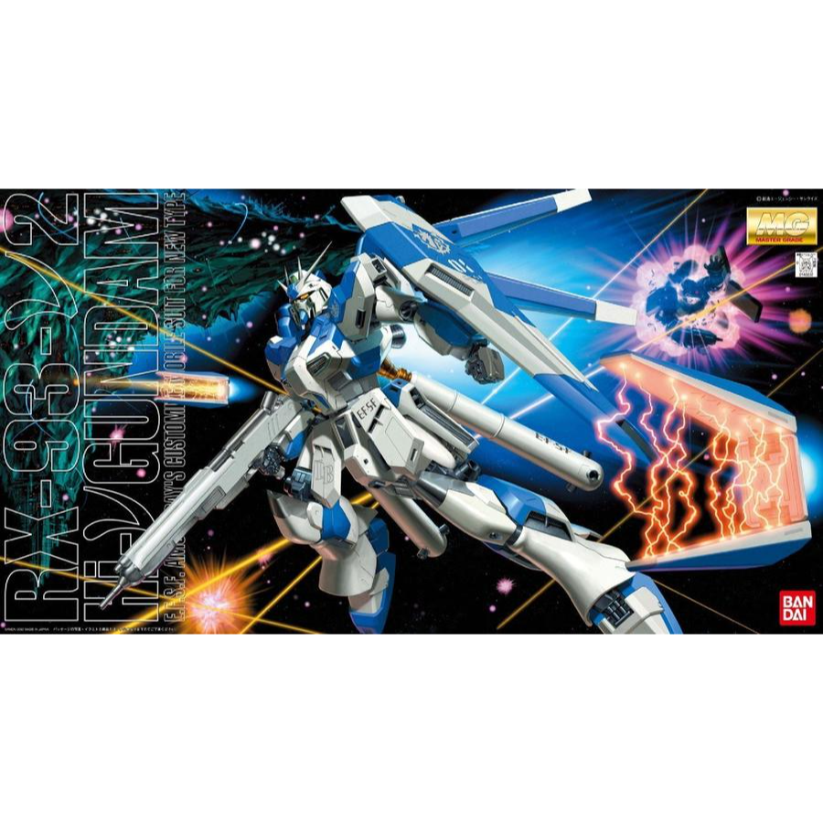 MG RX-93-v2 Hi Nu Gundam 1/100 – Cool Dragon Hobby