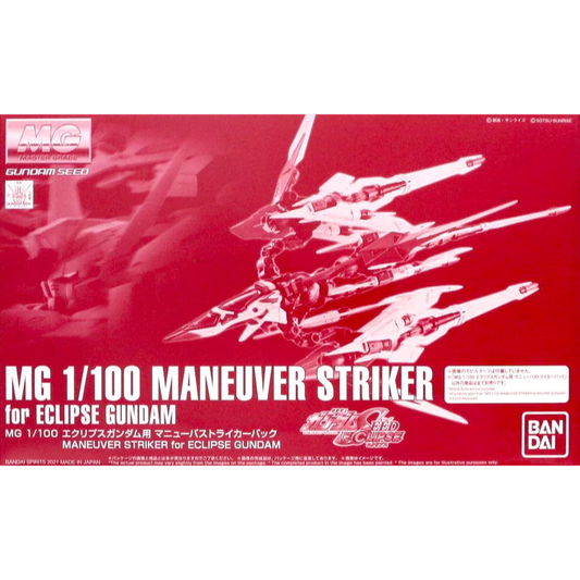 MG Maneuver Striker Pack for Eclipse Gundam 1/100