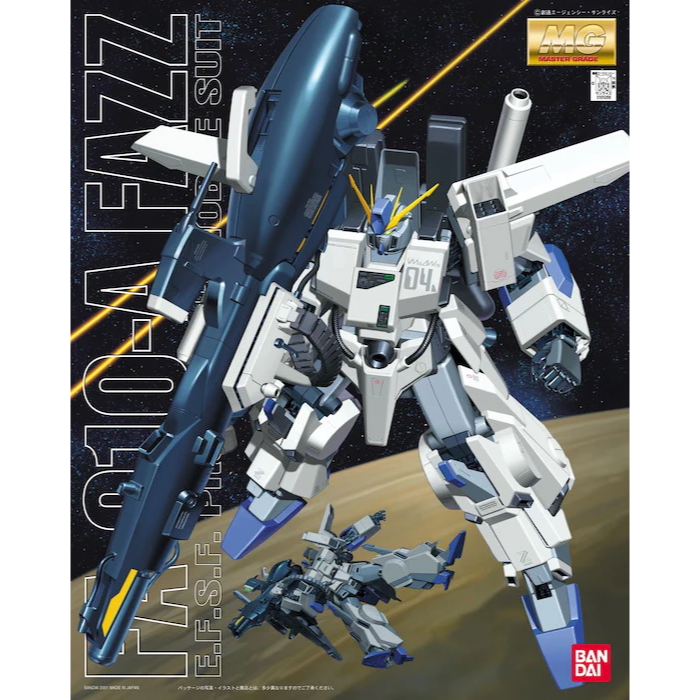 Fazz Box MG FA-010-A Fazz Sentinel Version 1/100 – Cool Dragon Hobby