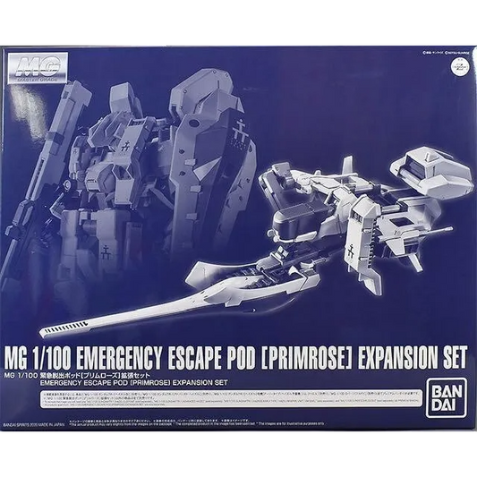 MG Emergency Escape Pod [Primrose] Expansion Set 1/100