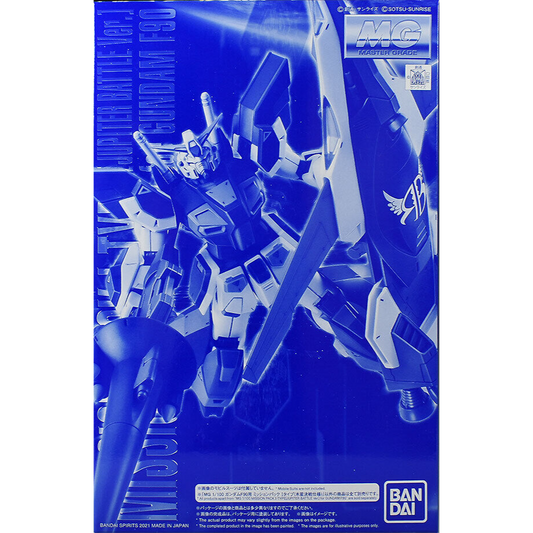 MG Gundam F90 Mission Pack [I Type] [Jupiter Battle Ver.]