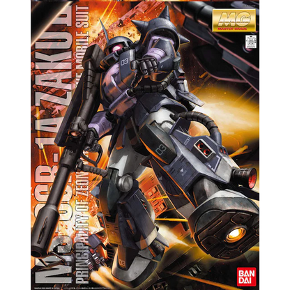 MG MS-06R-1A Zaku Black Tri-Stars Ver 2.0 1/100 – Cool Dragon Hobby MG MS-06R-1A Zaku Black Tri-Stars Ver 2.0 1/100 – Cool Dragon Hobby