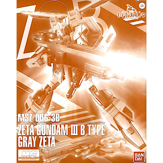 MG Zeta Gundam III B Type Gray Zeta 1/100