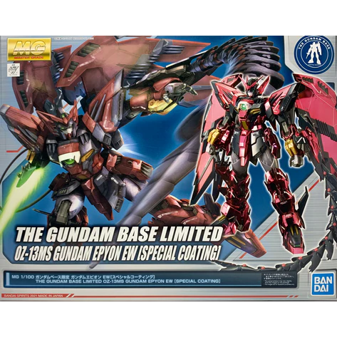 MG Gundam Base Limited Gundam Epyon EW [Special Coating] 1/100