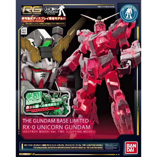 RG Gundam Base RX-0 Unicorn Gundam Ver. TWC (Lighting Model) 1/144