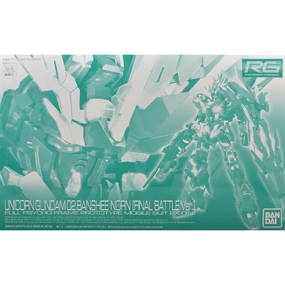 RG Unicorn Gundam 02 Banshee Norn [Final Battle Ver.] 1/144
