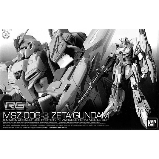 RG MSZ-006-3 Zeta Gundam Karaba Assault Use Prototype 1/144