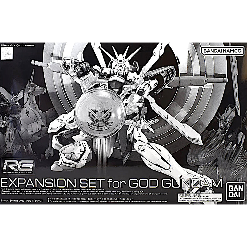 RG Expansion Set for God Gundam 1/144