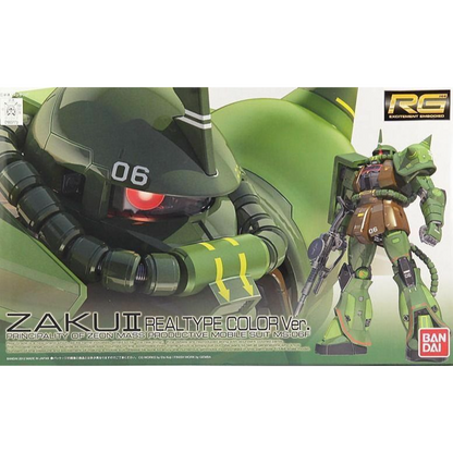 RG MS-06F Zaku II Real Type Color Ver. – Cool Dragon Hobby RG MS-06F Zaku II Real Type Color Ver. – Cool Dragon Hobby