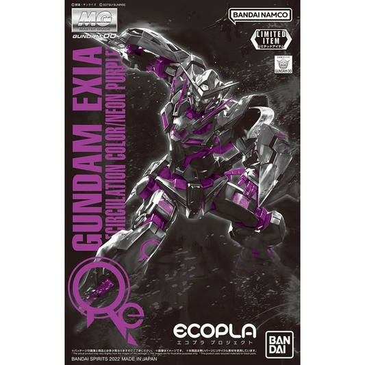 EcoPla MG 1/100 Exia [Recirculation Color/Neon Purple]