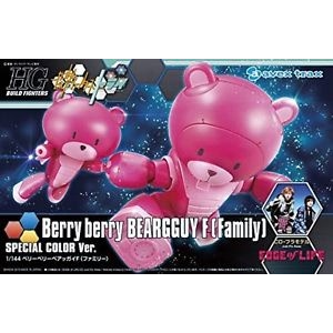HG Berry Berry BeargGuy F (Family) Special Color Ver. [No-CD]