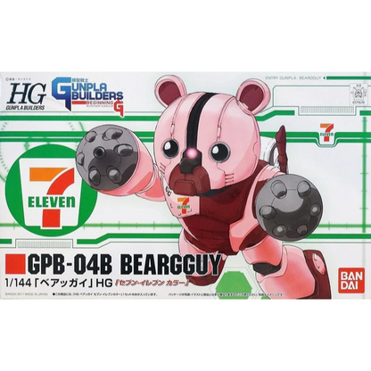 HG 7-11 GPB-04B Pink BearGguy