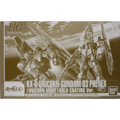 HG RX-0 Unicorn Gundam 03 Phenex Gold Coating Ver. 1/144
