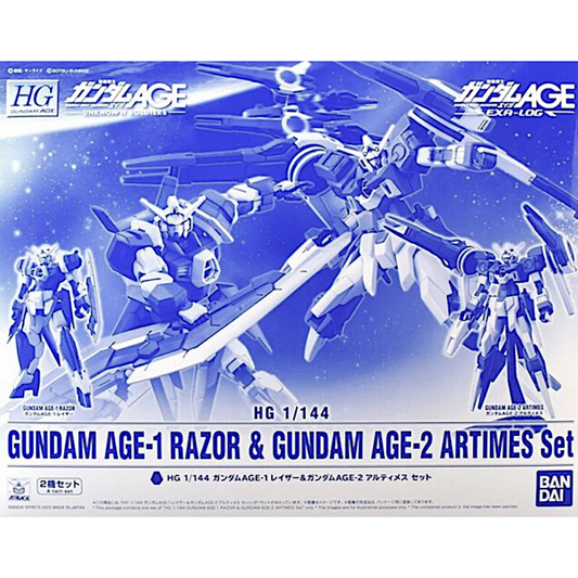HG Gundam Age-1 Razor & Gundam Age-2 Artimes Set 1/144