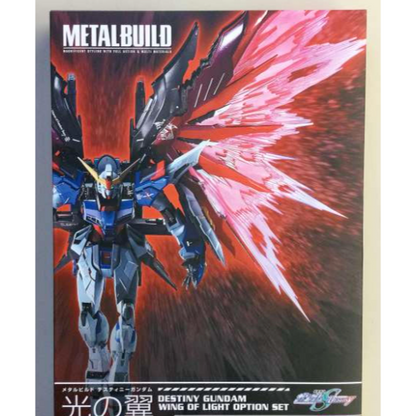 Bandai Metal Build Destiny Gundam Wings of Light Option Set