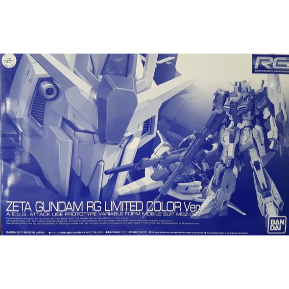 RG Zeta Gundam Limited Color Ver. P-Bandai 1/144