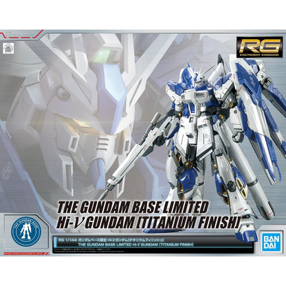 RG Hi-Nu Gundam (Titanium Finish) The Gundam Base Limited P-Bandai Exclusive 1/144