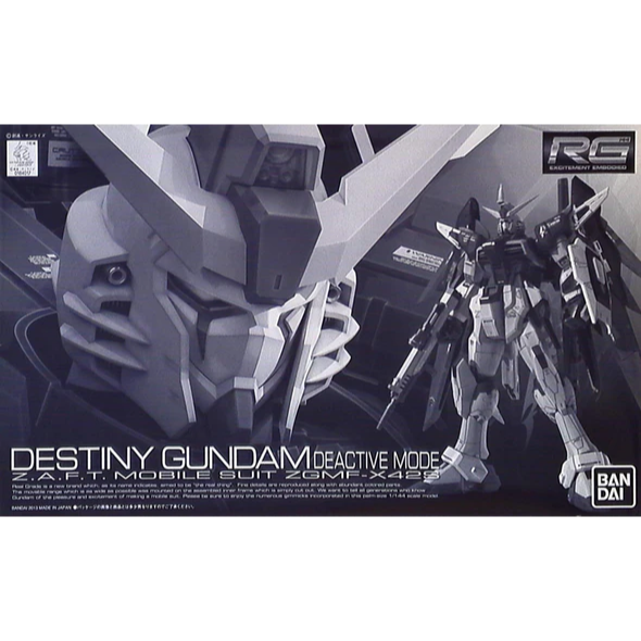 RG 1/144 ZGMF-X42S Destiny Gundam Deactive Mode