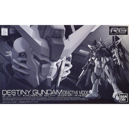 RG Destiny Gundam (Deactive Mode) - P-Bandai Exclusive