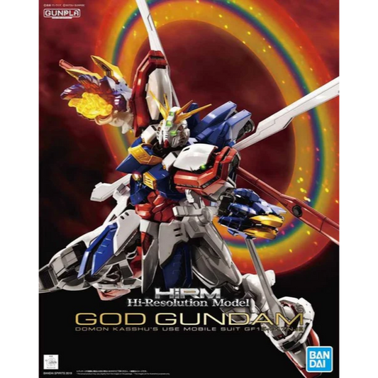 HIGH-RESOLUTION MODEL - 1/100 SCALE GOD GUNDAM