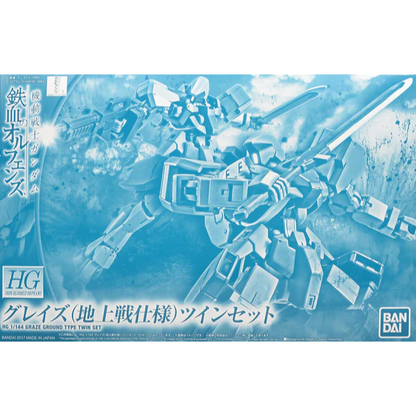 HG Gundam: IBO - Graze (Ground Type) Twin Set - P-Bandai Exclusive 1/144