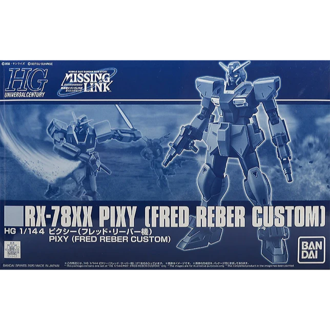 HG Pixy (Fred Reber Custom) 1/144