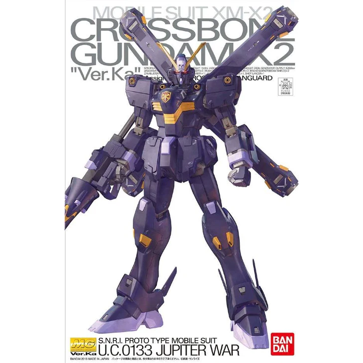 Premium Bandai MG XM-X2 Crossbone Gundam X2 Ver.Ka (Master Grade Crossbone Gundam 1/100)