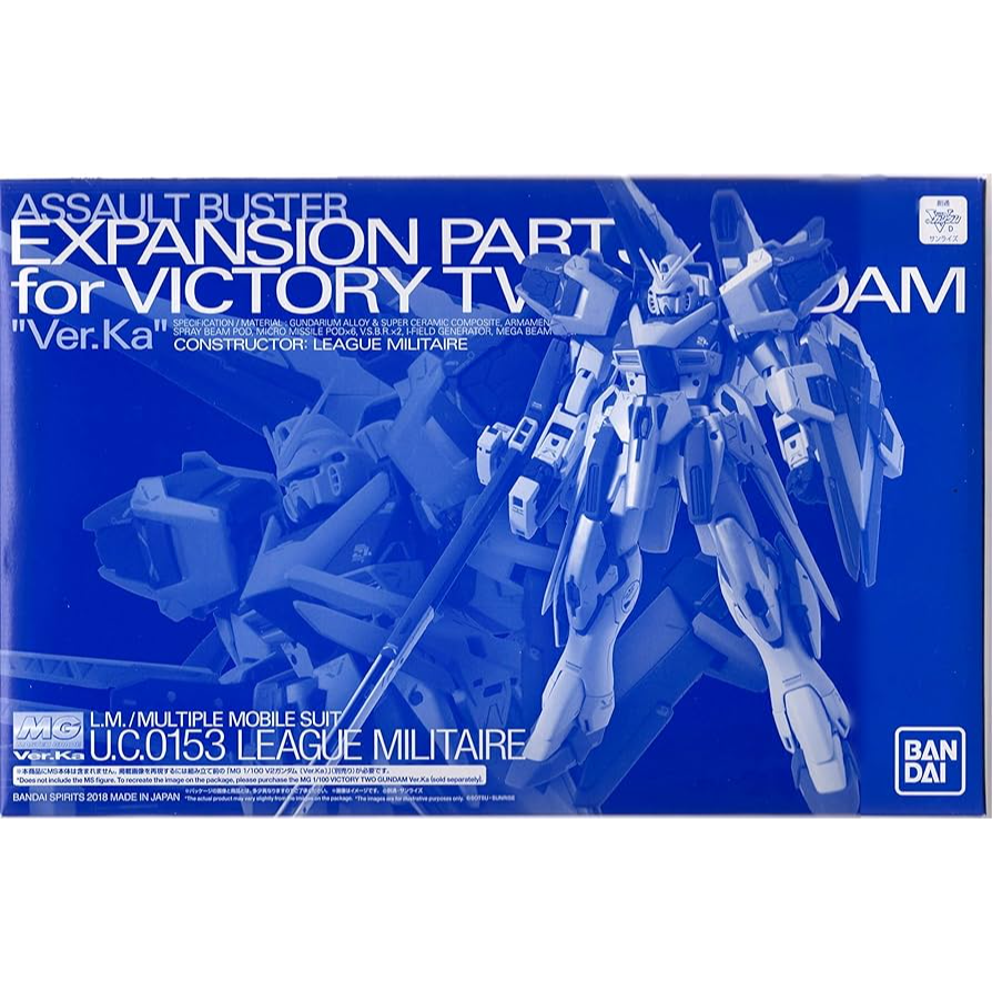 MG Assault Buster Expansion Parts for Victory Two Gundam 1/100